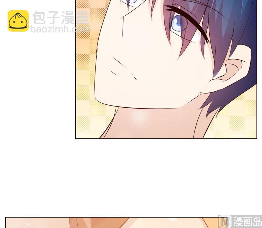 羞羞24