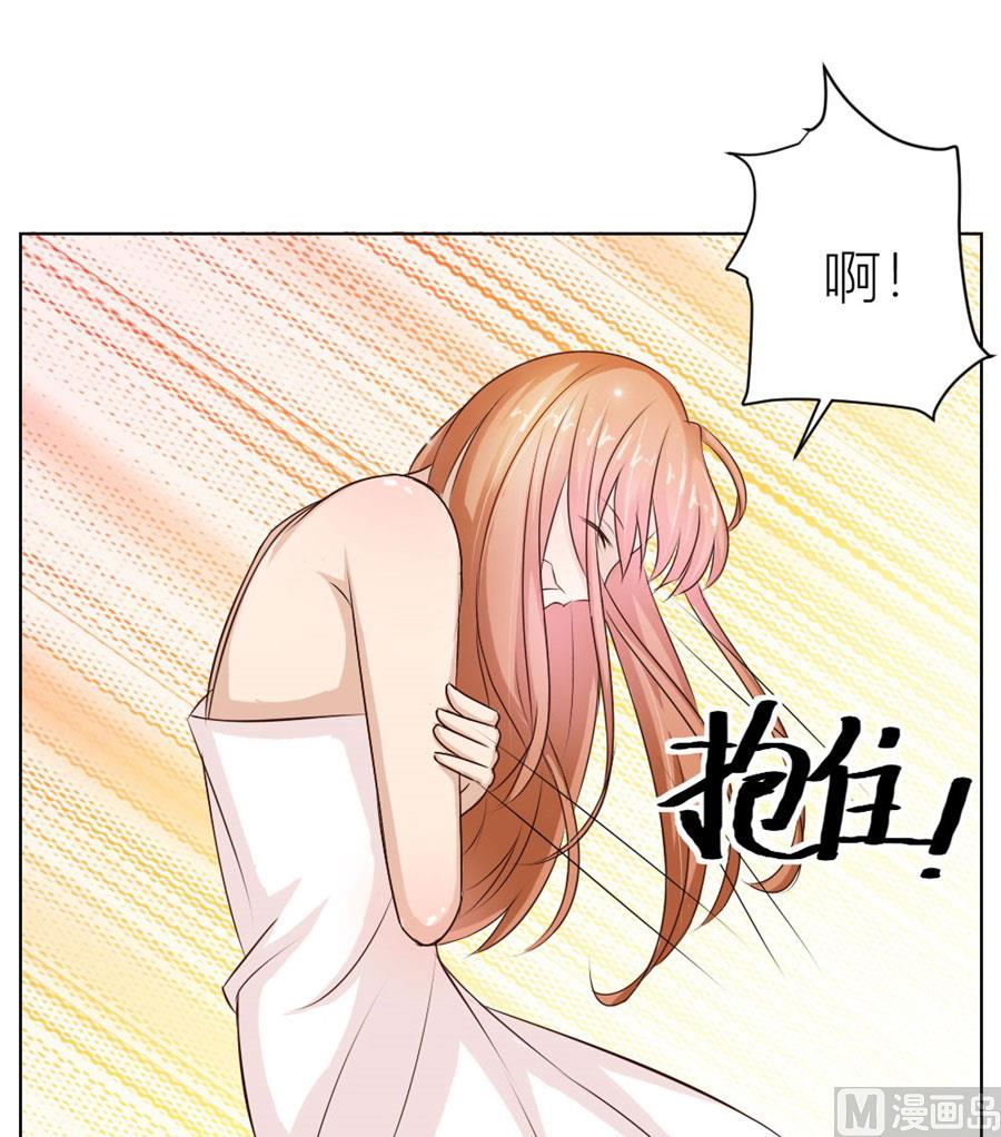 羞羞26