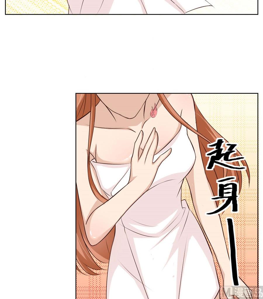 羞羞27
