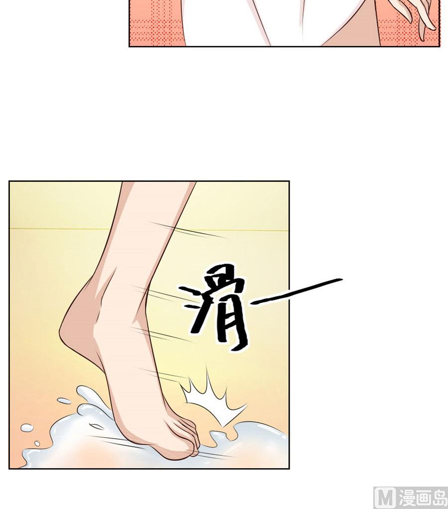 羞羞28