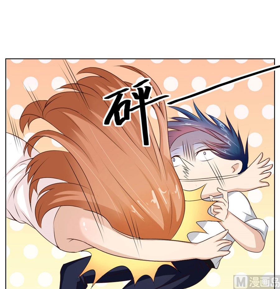 羞羞29