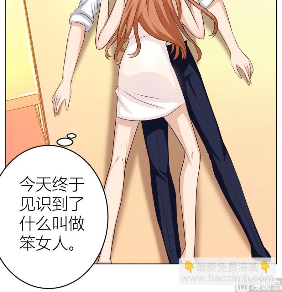 羞羞31