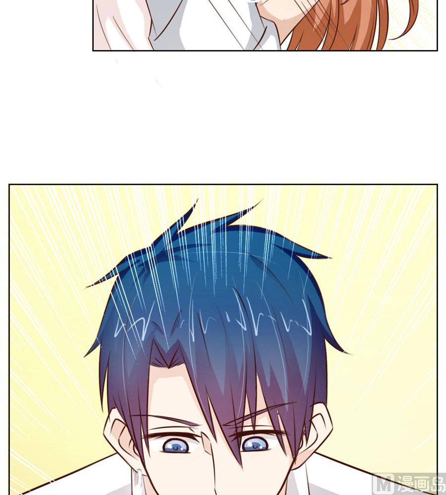 羞羞34