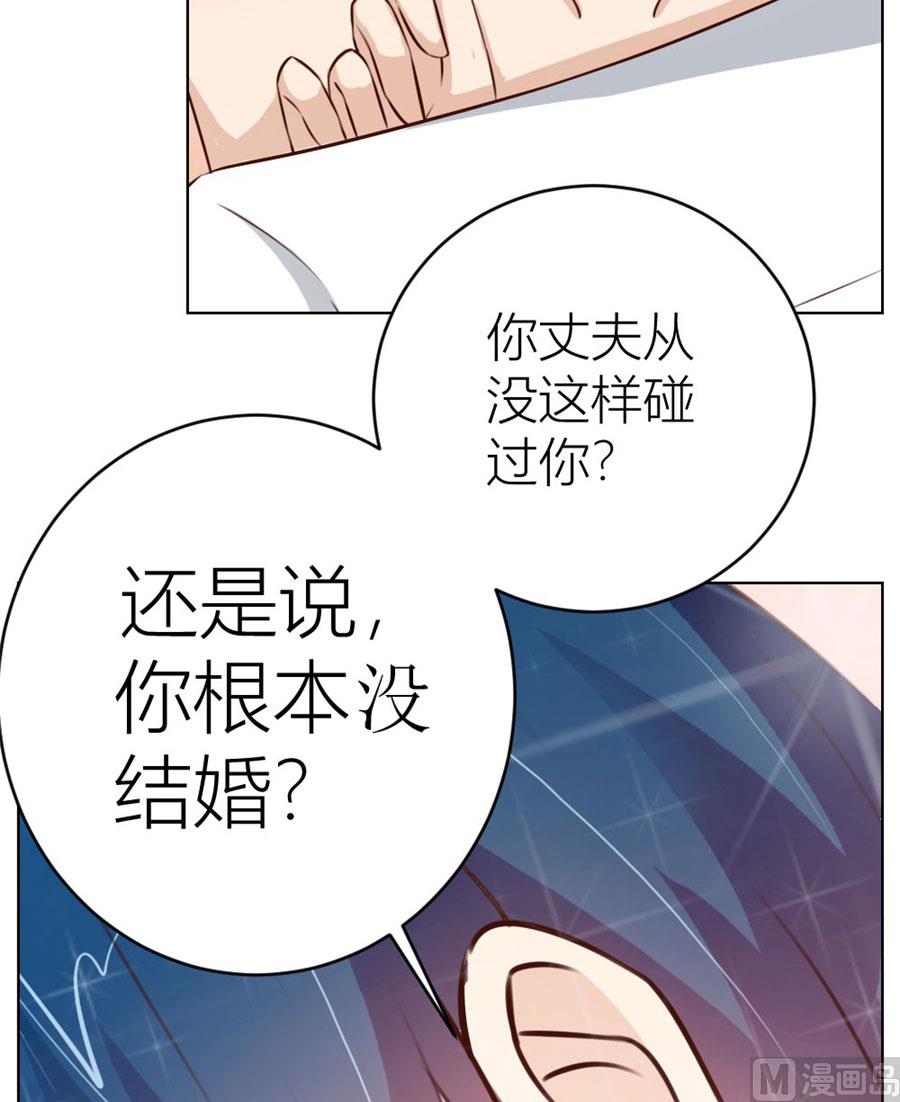 羞羞37