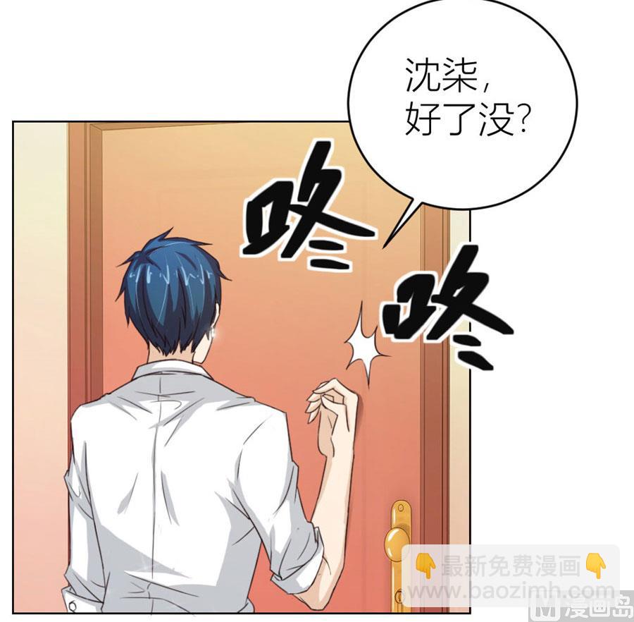 羞羞4