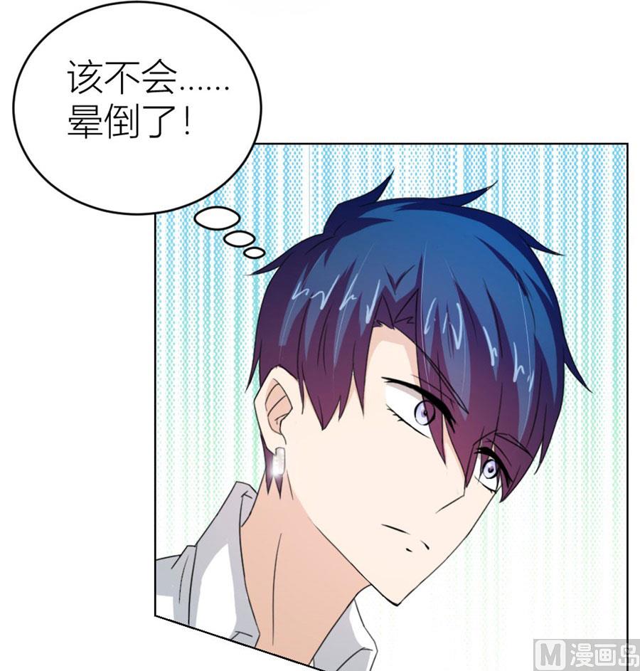 羞羞7