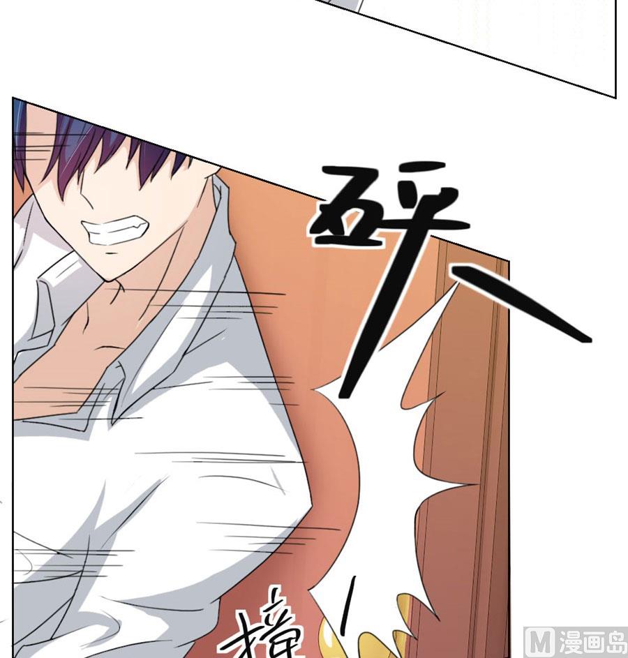 羞羞8