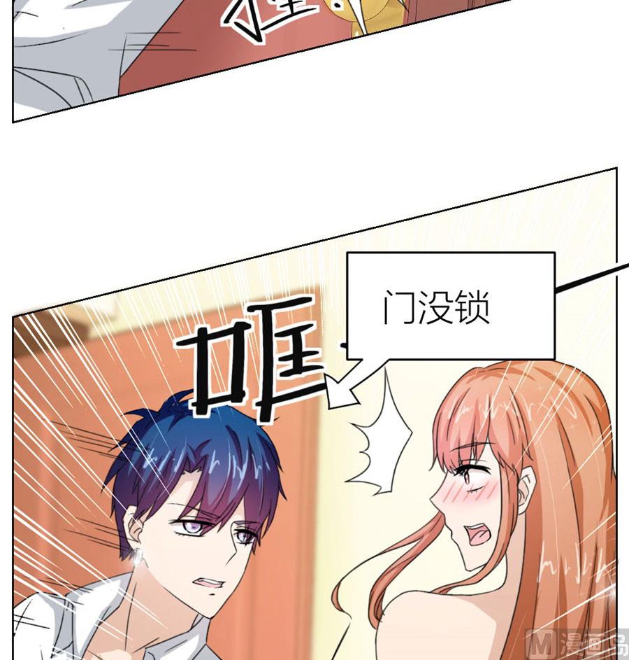 羞羞9