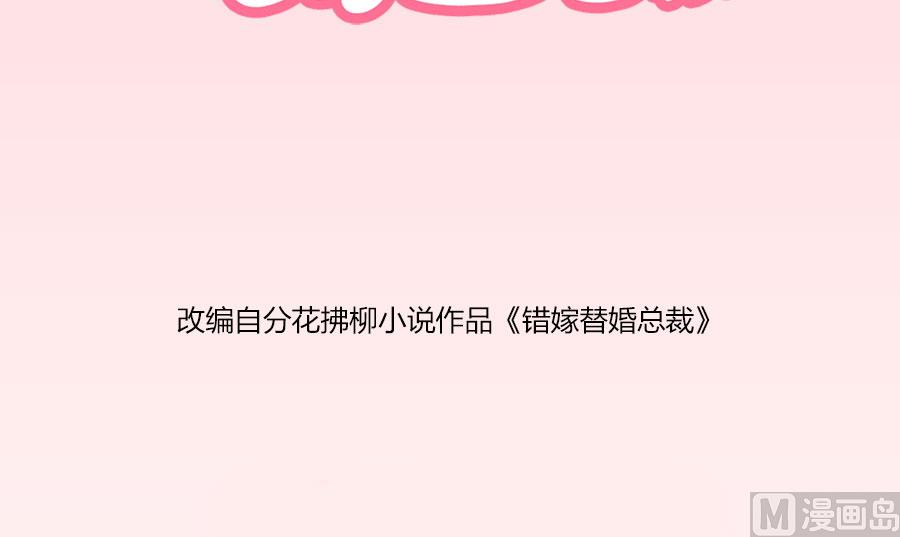 都属于你~1