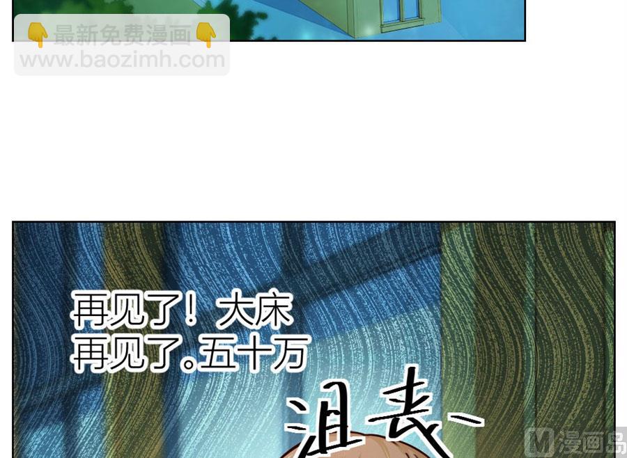都属于你~10