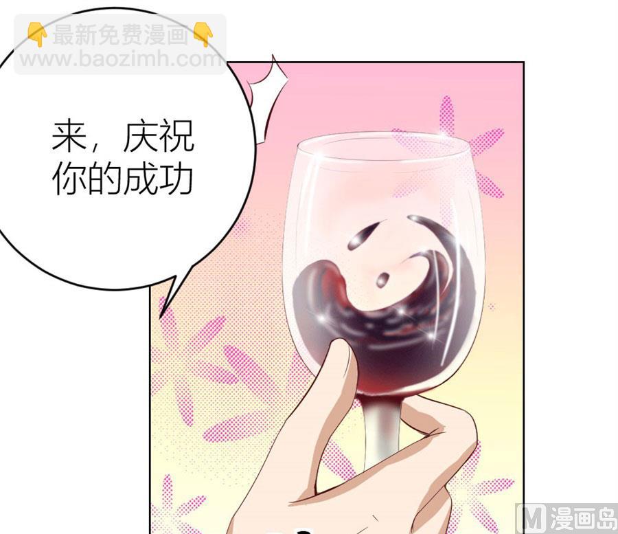 都属于你~12