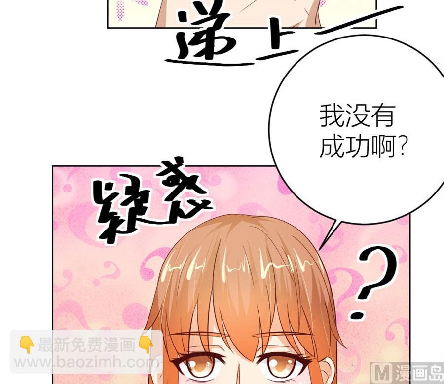都属于你~13
