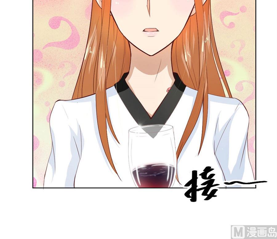 都属于你~14
