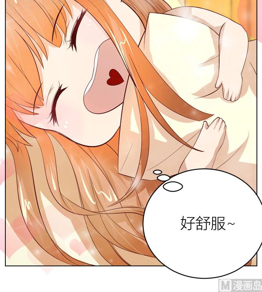 都属于你~22