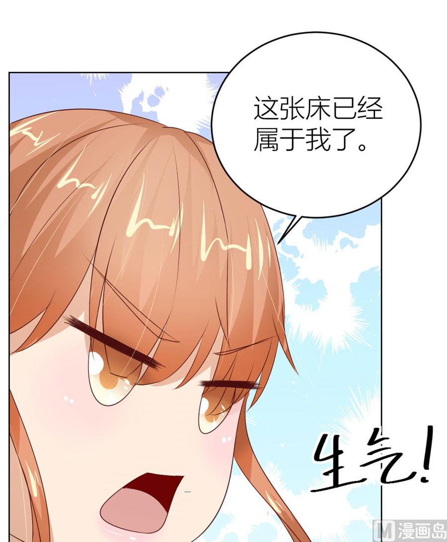 都属于你~27