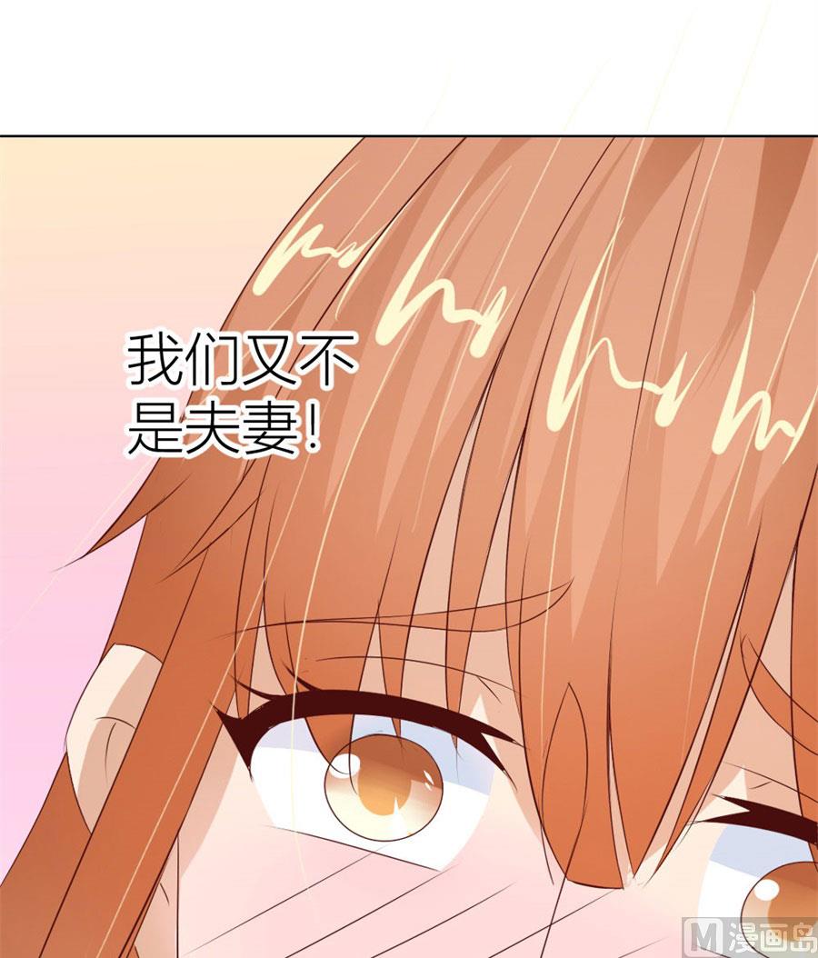 都属于你~30