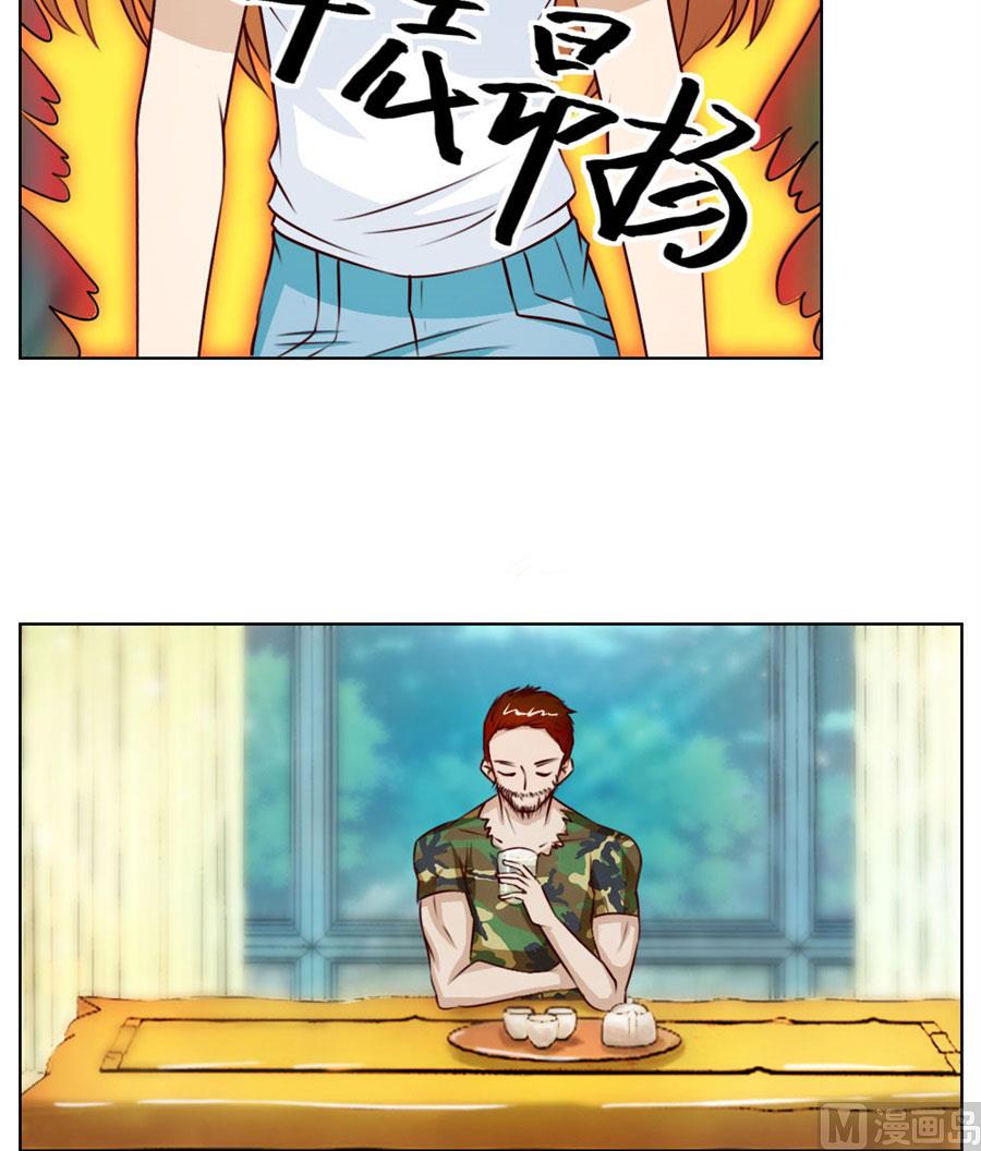 都属于你~4