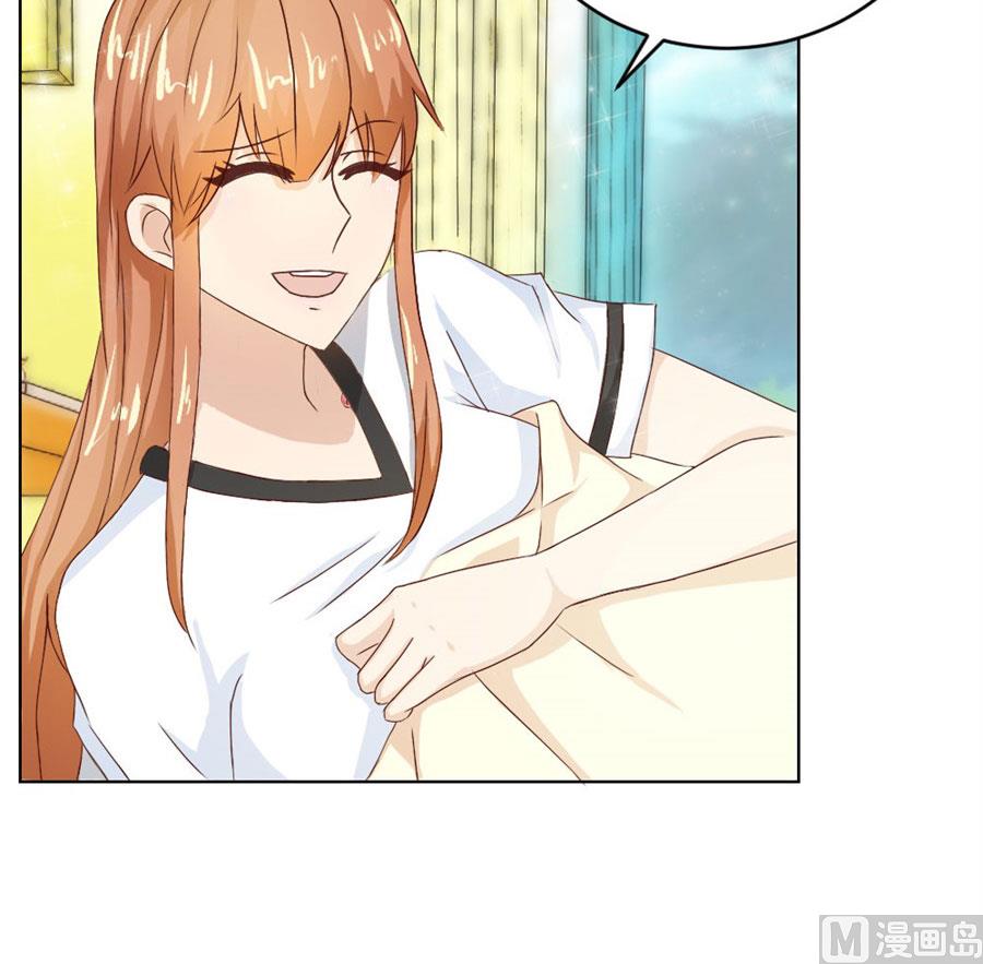 都属于你~42