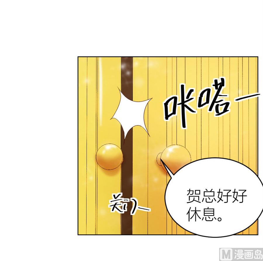 都属于你~49