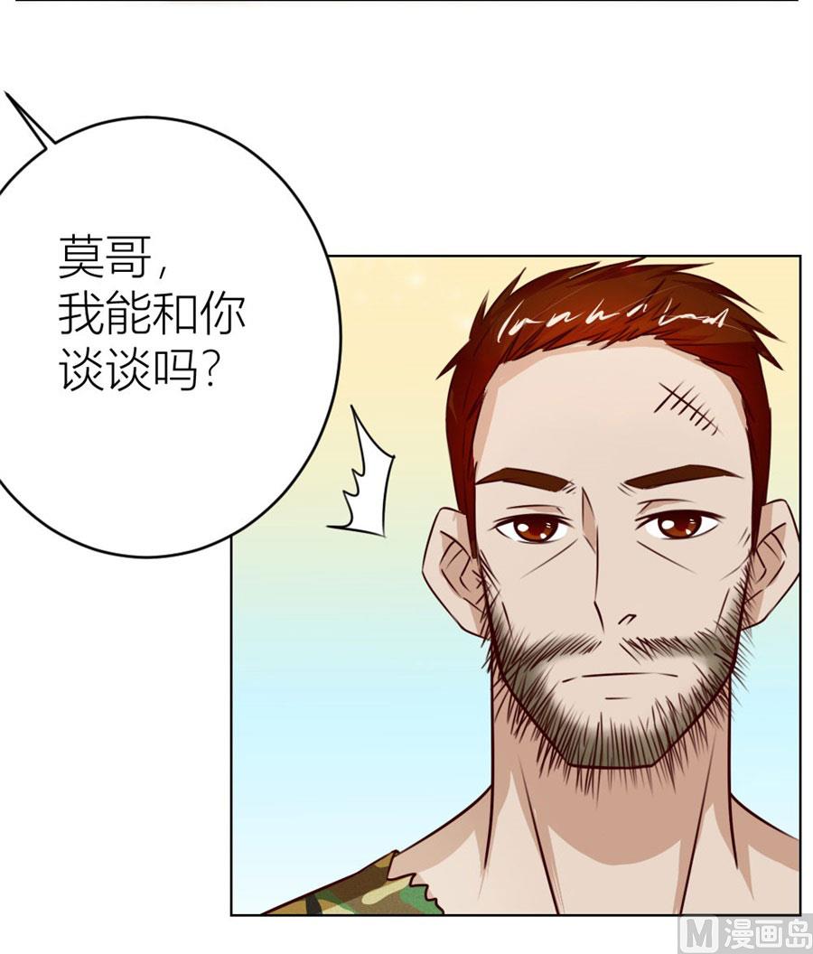 都属于你~5