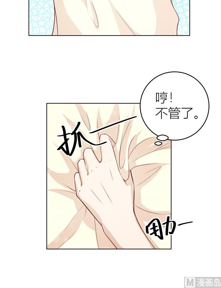 让人想犯罪10