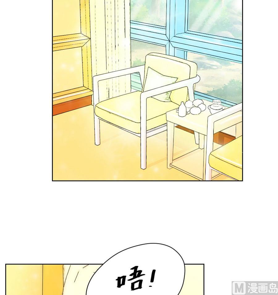 让人想犯罪14