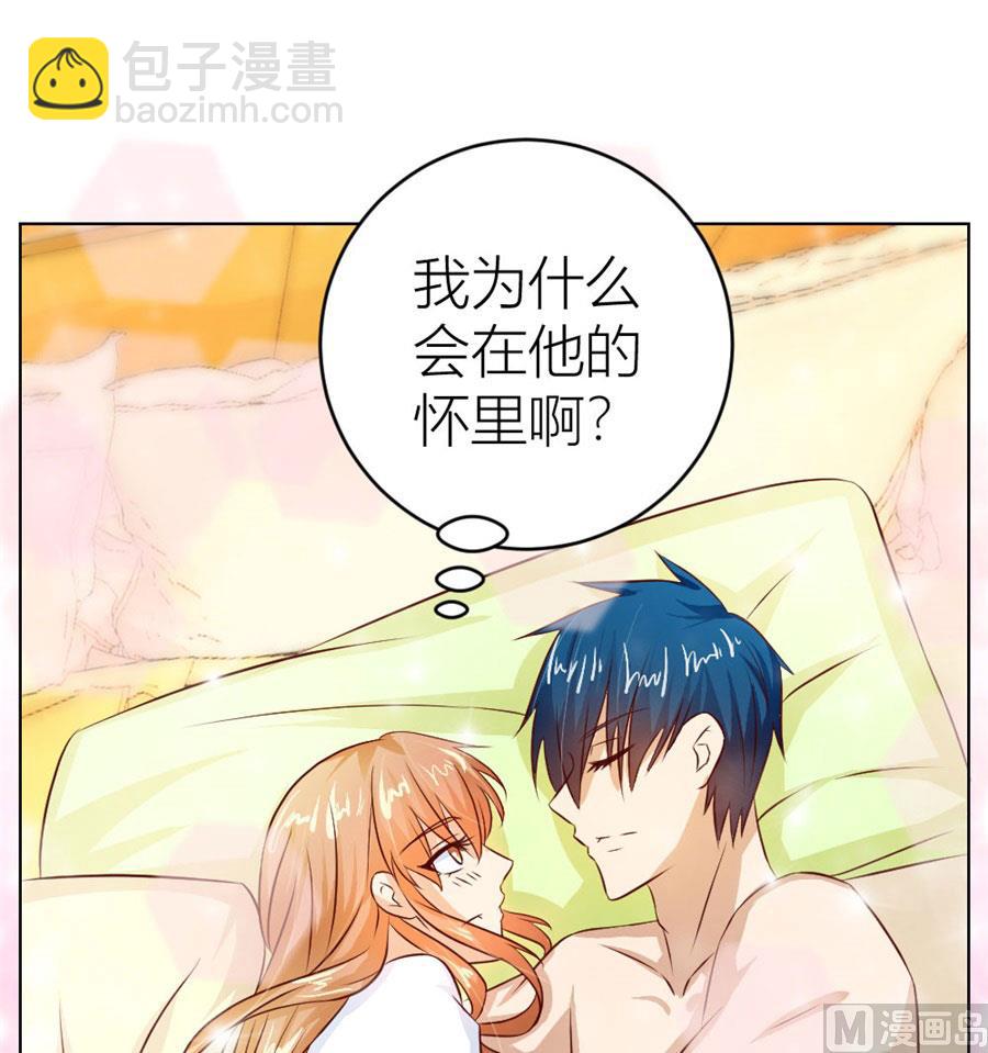 让人想犯罪17
