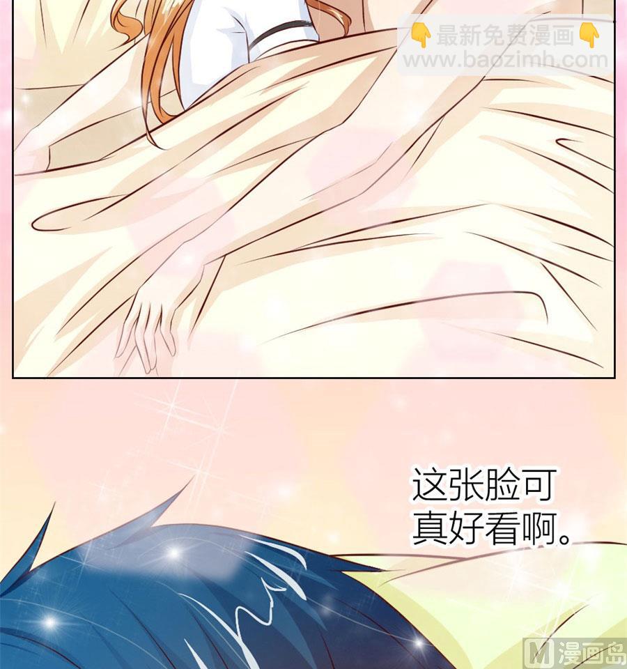 让人想犯罪18