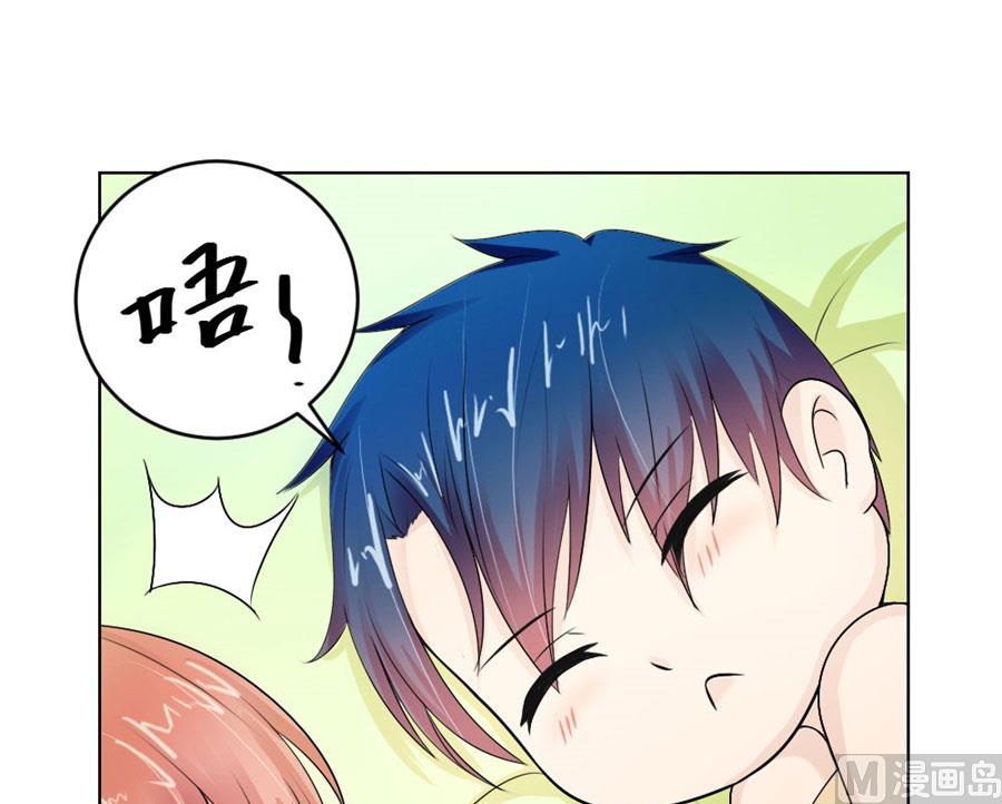 让人想犯罪20
