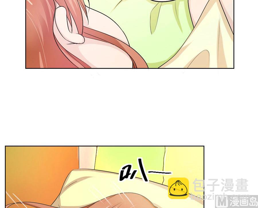 让人想犯罪21