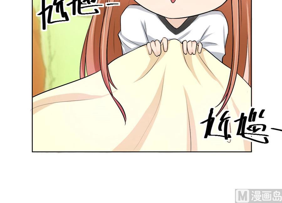 让人想犯罪30