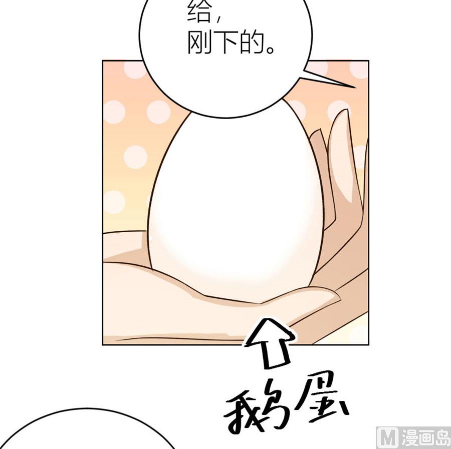 让人想犯罪32