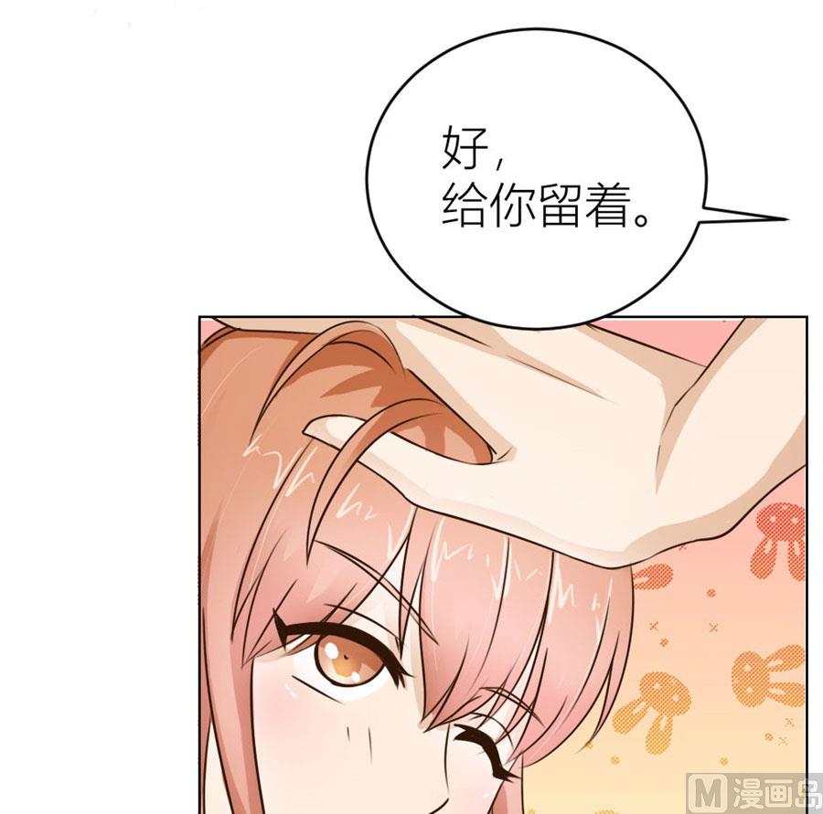 让人想犯罪34
