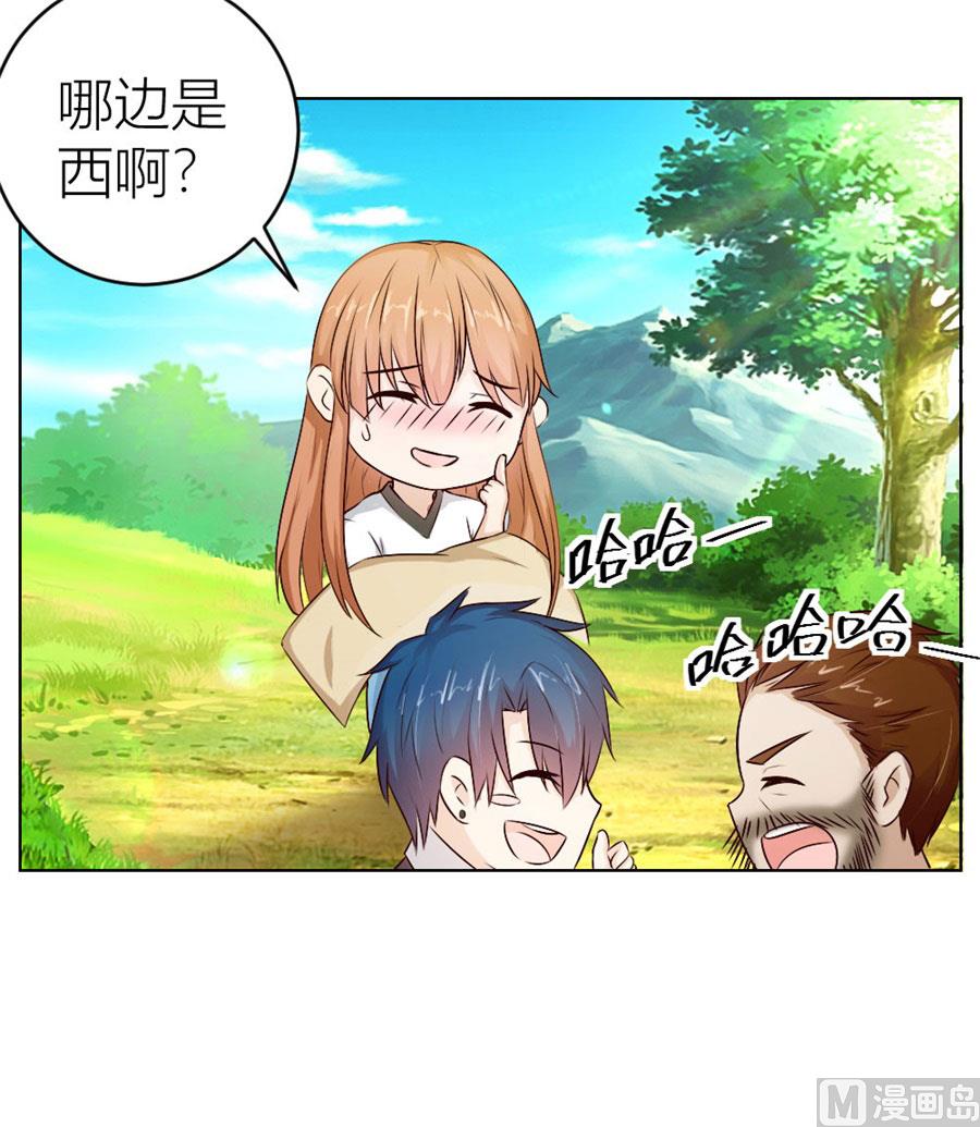 让人想犯罪40