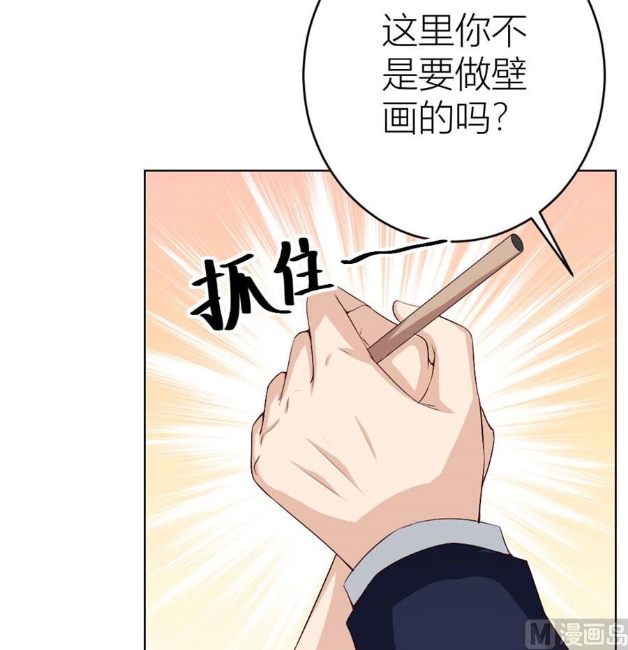 让人想犯罪43