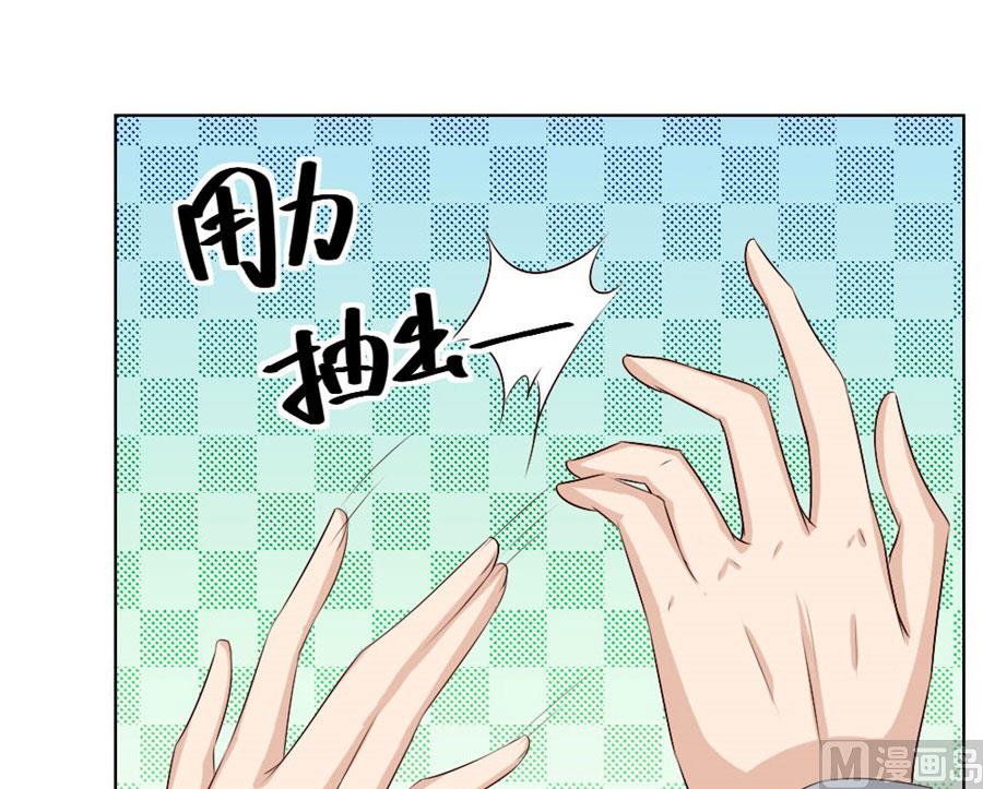 让人想犯罪47