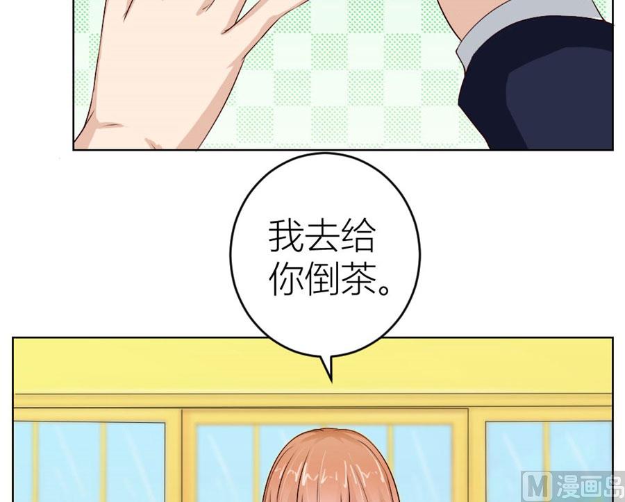 让人想犯罪48