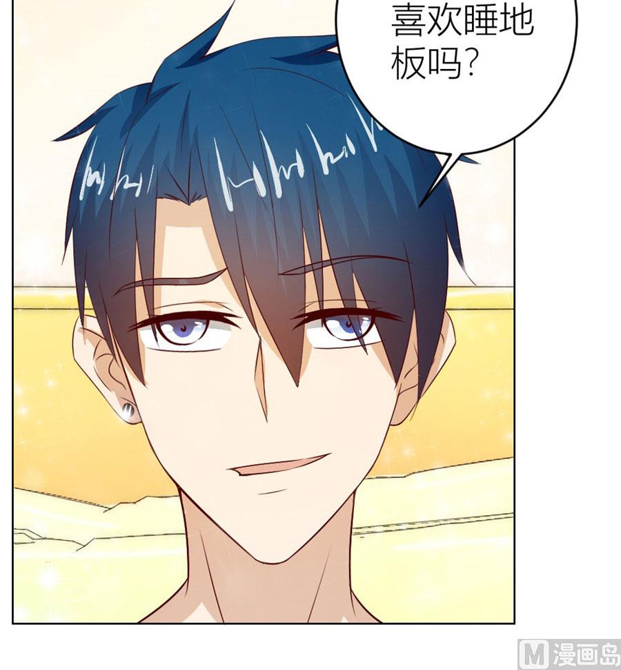 让人想犯罪8
