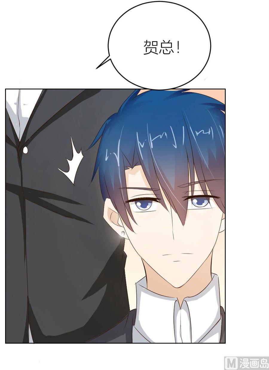 敢和我抢男人？！16