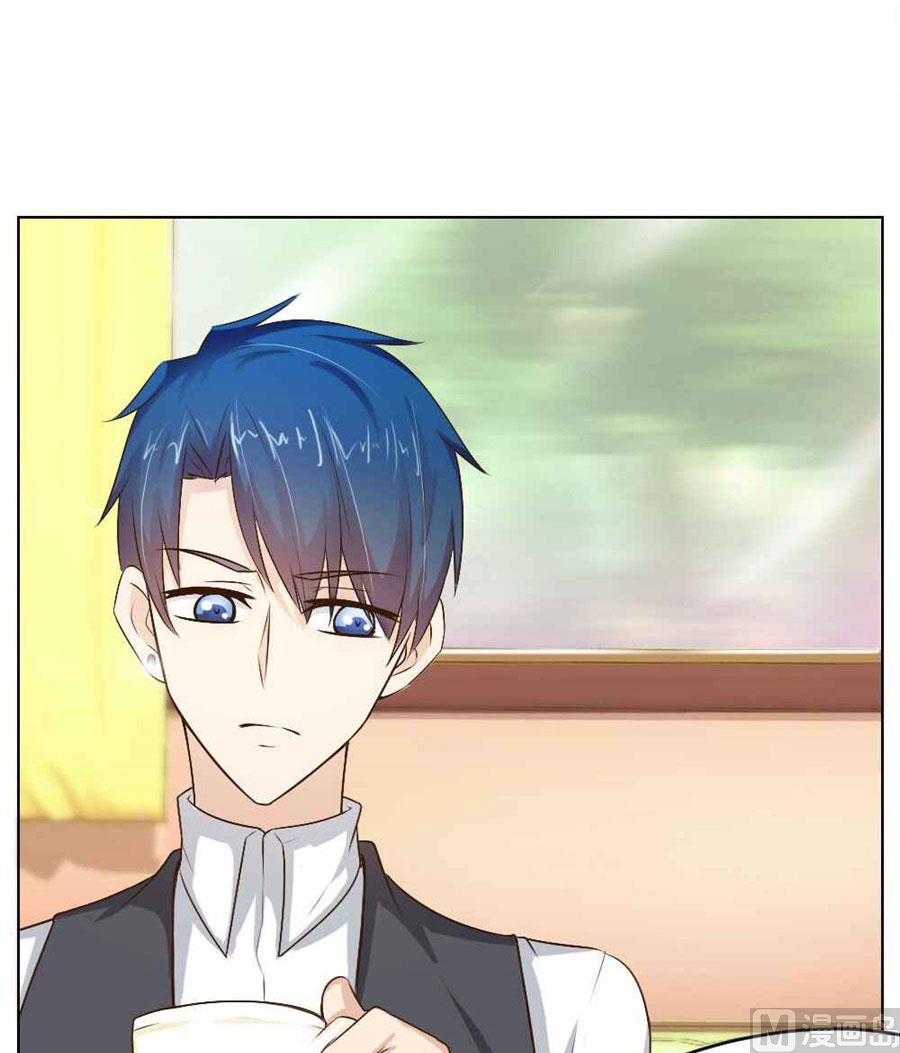 敢和我抢男人？！20
