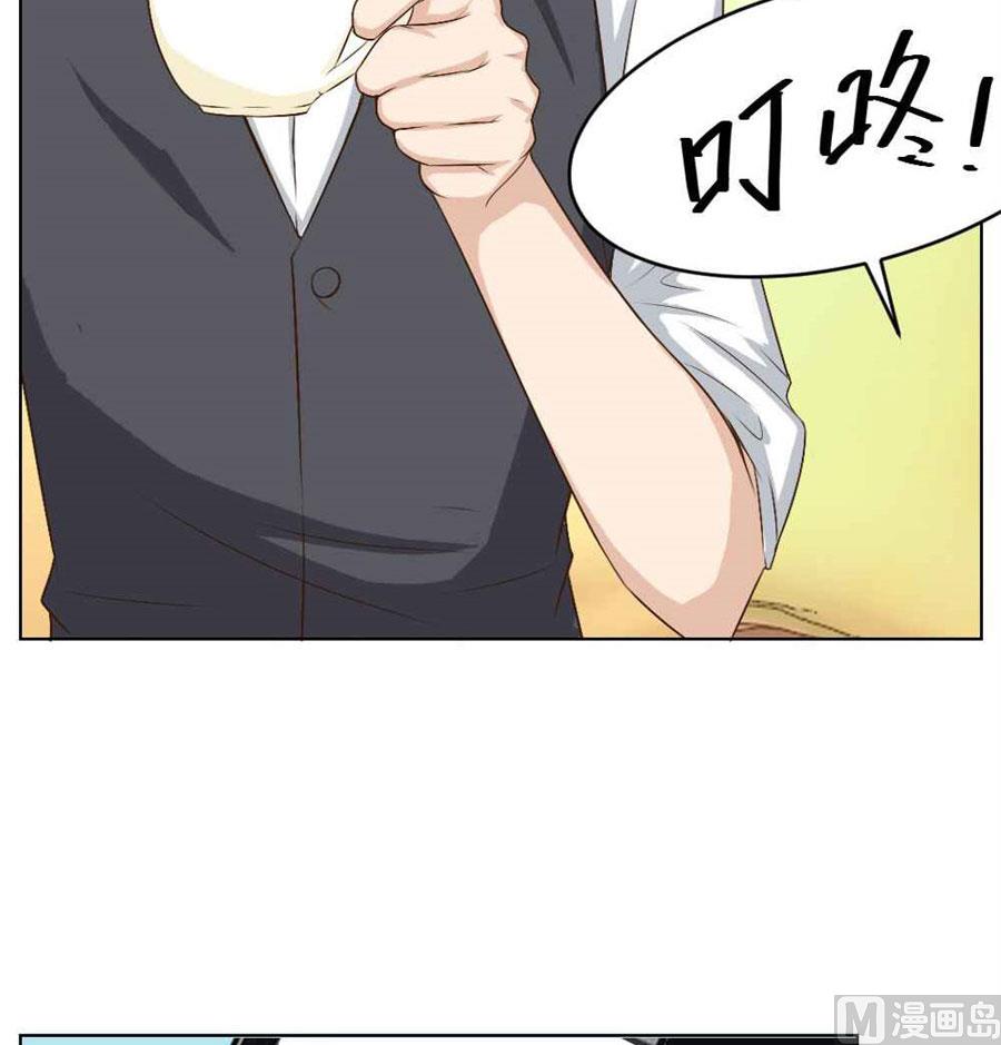 敢和我抢男人？！21