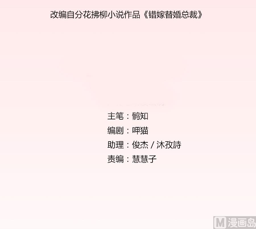 我是穿越了？1