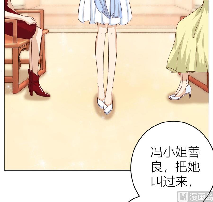 我是穿越了？11