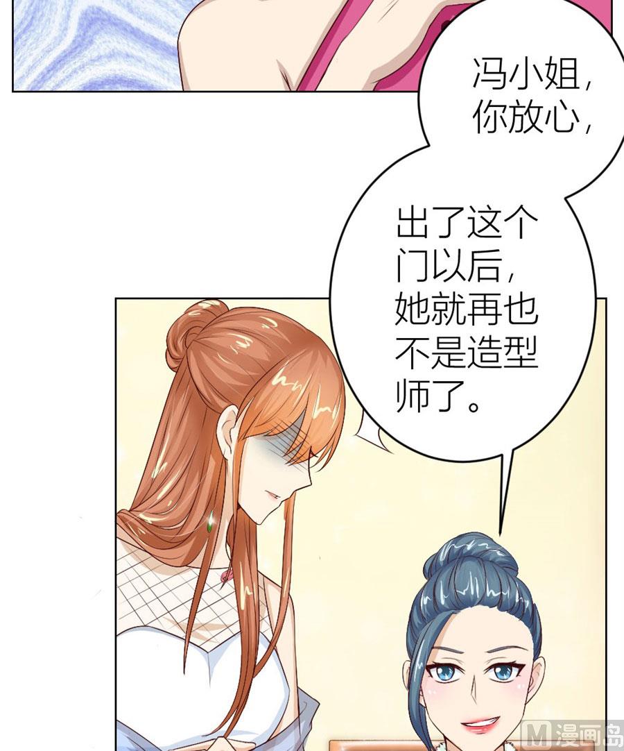 我是穿越了？16