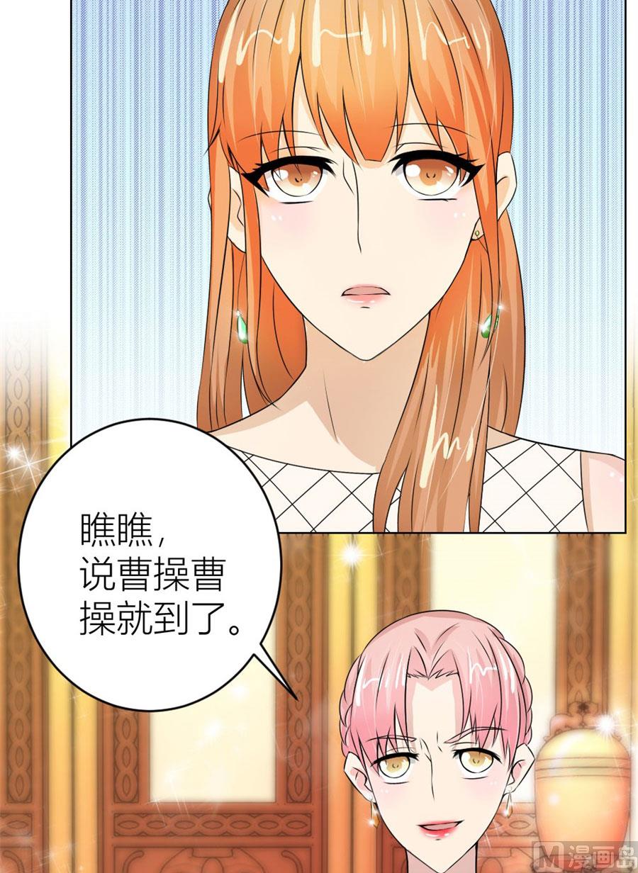 我是穿越了？7