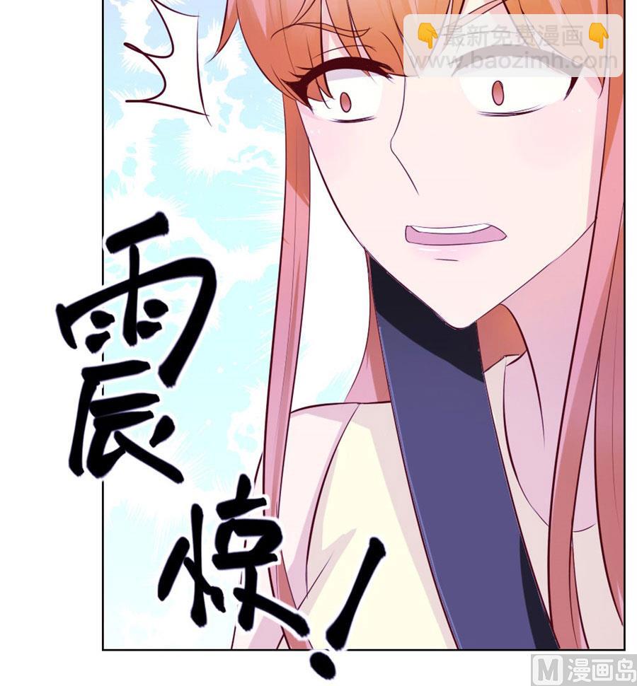 长相妖孽的男人10