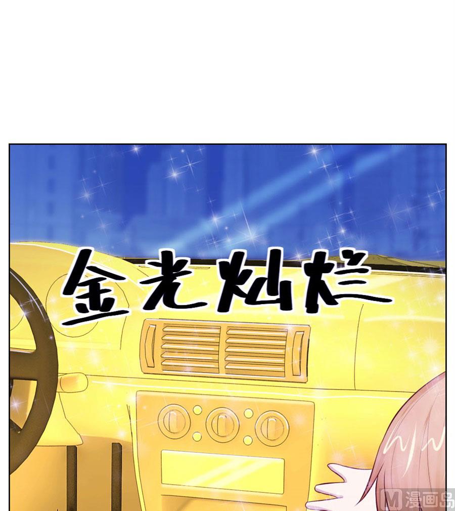 长相妖孽的男人11