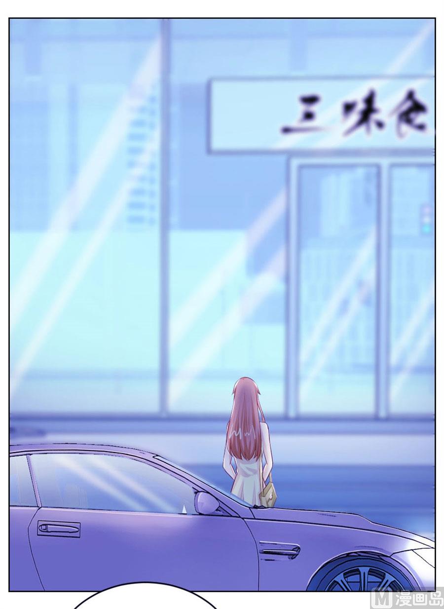 长相妖孽的男人16