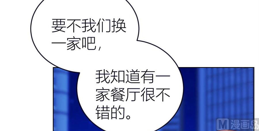 长相妖孽的男人17