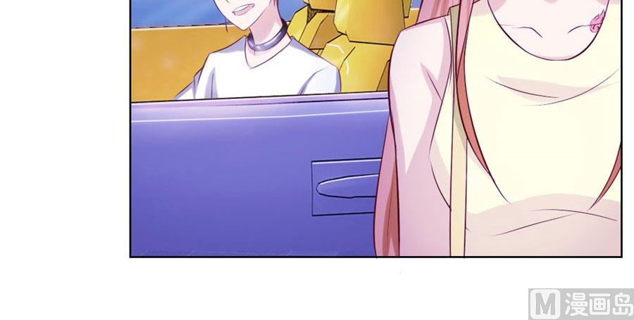 长相妖孽的男人19